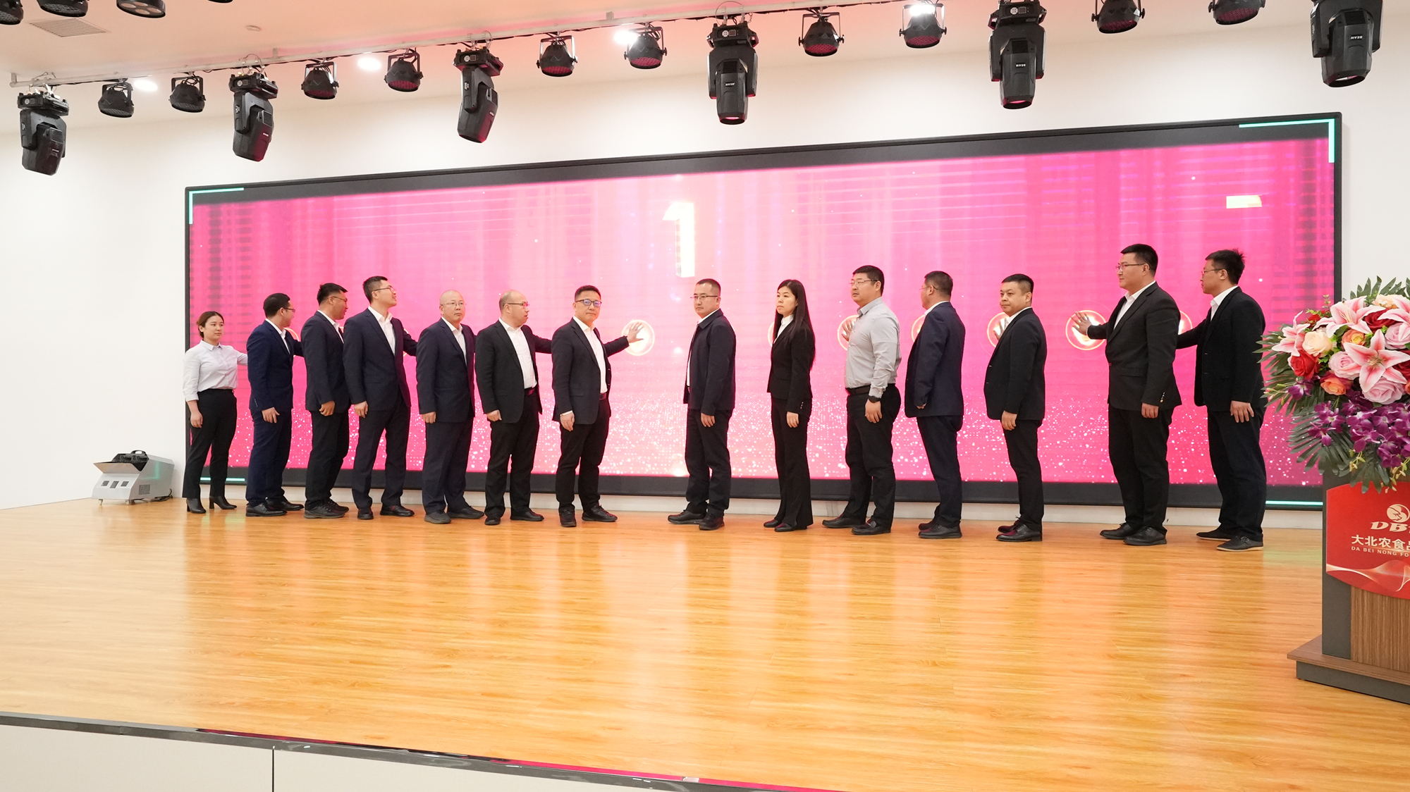 AG����ʳ�Ｏ�š�����������ϵͳ����������ʽ��ʢ����У�