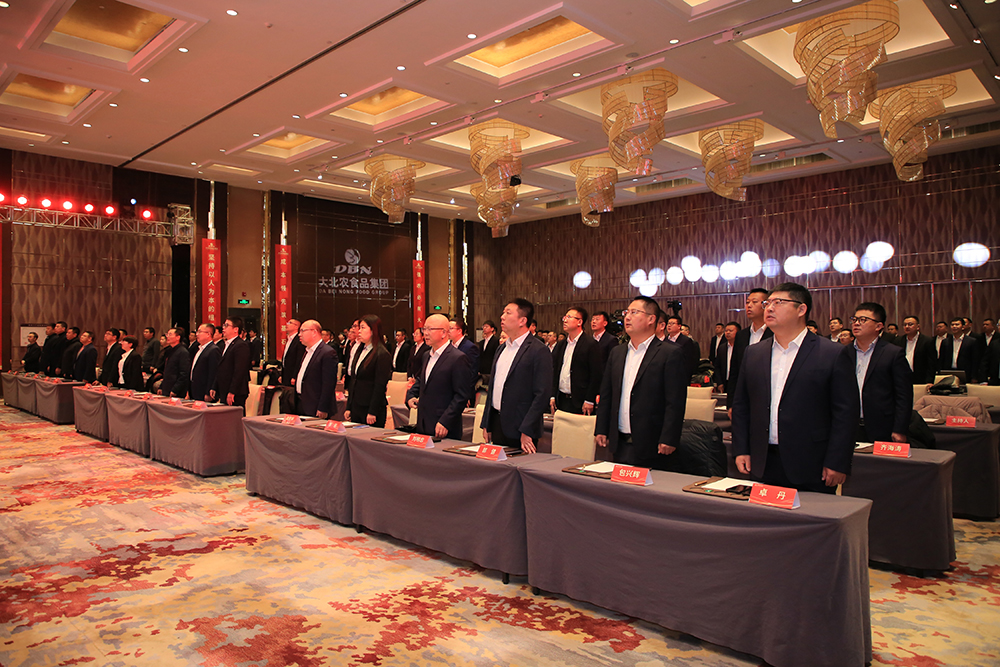 �۽� | AG����ʳ�Ｏ��2024��ȴ�ҵ�������ʢ����У�