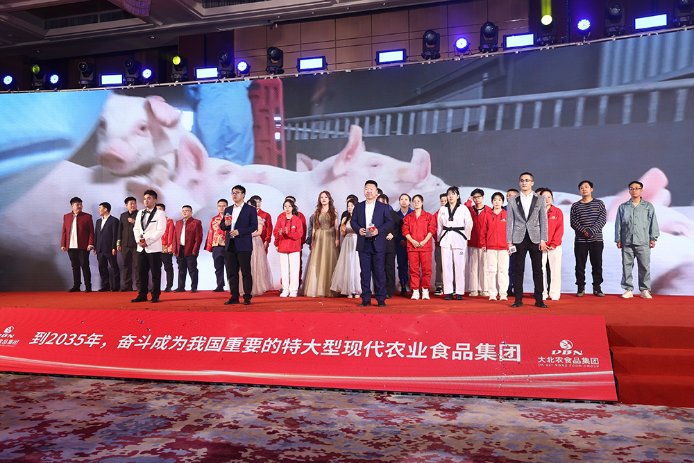 Ӯս�Ⱥ� ����δ�� | AG����ʳ�Ｏ��2024��ȴ�ҵ�佱����Բ�����У�